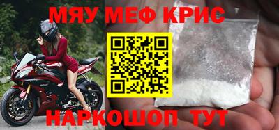 дживик Гусев