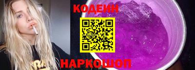 дживик Гусев