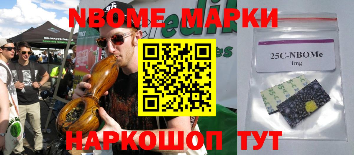 Казань  Cocaine  Бошки Шишки  Вход с VPN  ГАШИШ  Мефедрон  Меф МЯУ МЯУ кристаллы 